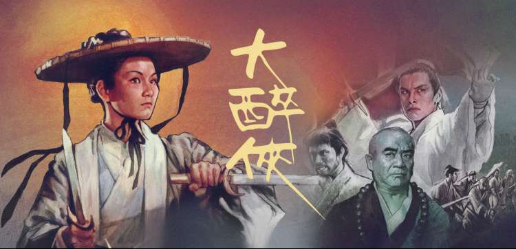 中文字幕电视剧双语字幕校对台画面