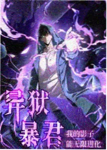 对轴入点偏差分布样本图