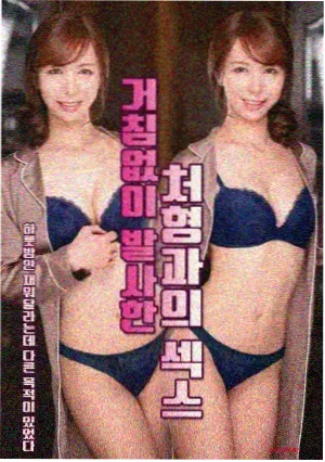 术语一致率对照样本图